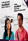 Sadda Haq (2013)