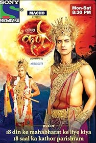 Primary photo for Suryaputra Karn