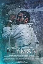 Peyman (2021)