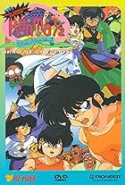 Ranma ½: Kessen Tôgenkyô! Hanayome o torimodose!!