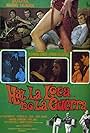 Haz la loca... no la guerra (1976)