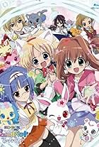 Jewelpet Twinkle