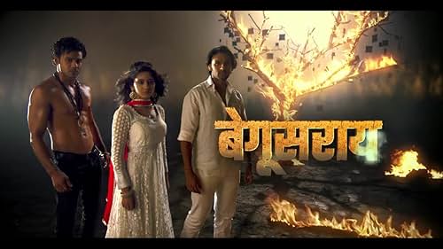 Begusarai  | Burn in Lone Promo | & TV