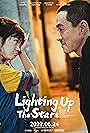 Enyou Yang and Yilong Zhu in Lighting Up the Stars (2022)