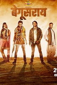 Begusarai (2015)