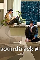 Soundtrack #1 (2022)