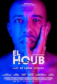 Fahd Larhzaoui in El Houb (2022)