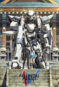 Primary photo for Full Metal Panic! Invisible Victory