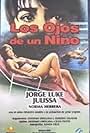 Los ojos de un niño (1982)