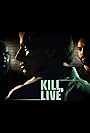 Kill to Live (2015)