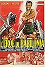 L'eroe di Babilonia (1963)