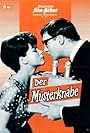 Der Musterknabe (1963)