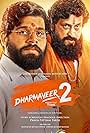 Sunil Barve, Rajesh Bhosle, Makarand Date, Mangesh Desai, and Kshitish Date in Dharmaveer 2 (2024)