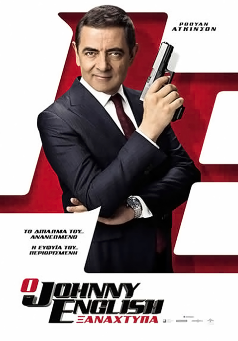 Rowan Atkinson in Johnny English Strikes Again (2018)