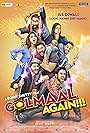 Tabu, Ajay Devgn, Kunal Kemmu, Arshad Warsi, Tusshar Kapoor, Vijay Patkar, Shreyas Talpade, Neil Nitin Mukesh, and Parineeti Chopra in Golmaal Again (2017)