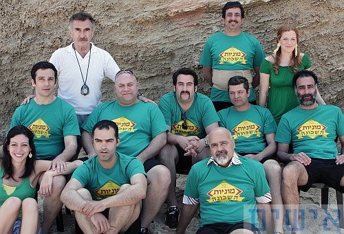 Dvir Benedek, Jonathan Cherchi, Menashe Noy, Yuval Segal, Danny Steg, Dorit Lev-Ari, Reymonde Amsellem, Yoram Toledano, and Kobi Maor in Texi Driver (2010)