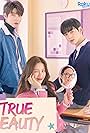 Hwang In-Youp, Moon Ga-young, and Cha Eun-woo in Yeoshingangrim (2020)