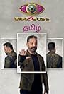 Kamal Haasan in Bigg Boss Tamil (2017)