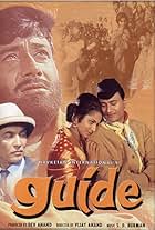 Guide (1965)