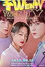 Sungmin Han, Kim Woo-seok, and Park Sang-nam in Twenty-Twenty (2020)