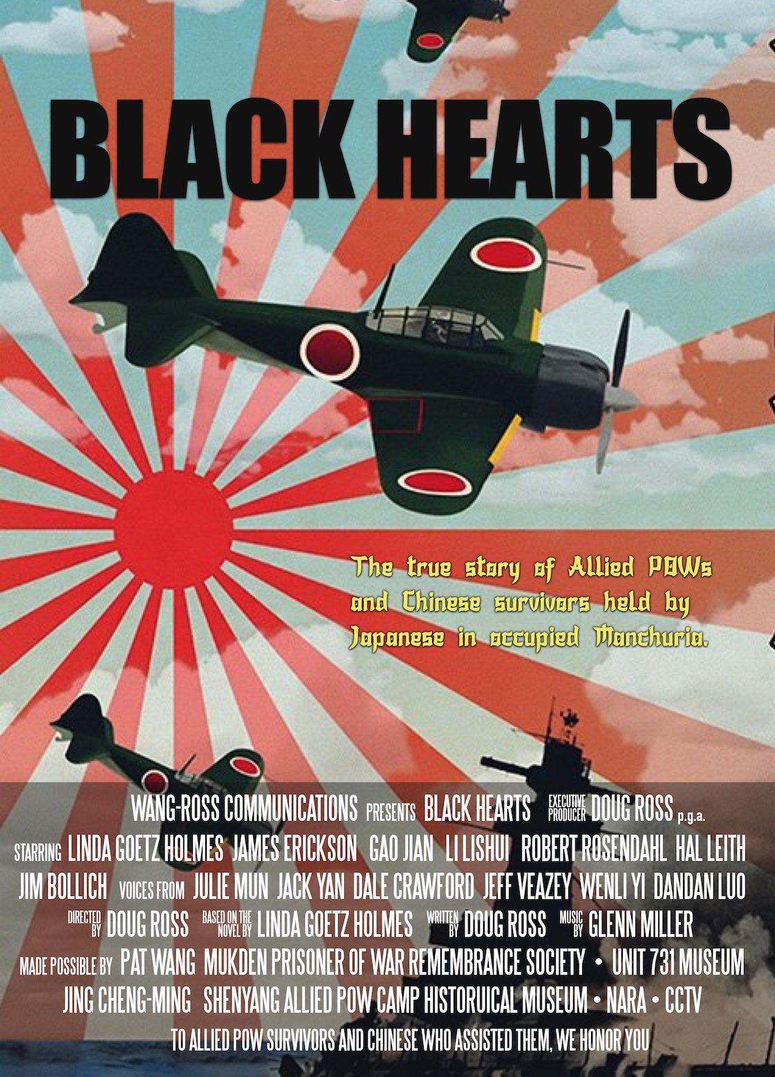 Black Hearts (2017)