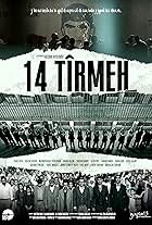 14 Tirmeh (2017)