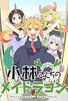 Kobayashi-san Chi No Maid Dragon