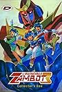 Muteki chôjin Zambot 3 (1977)