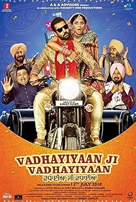 Primary photo for Vadhayiyaan Ji Vadhayiyaan