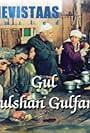 Gul Gulshan Gulfam (1987)