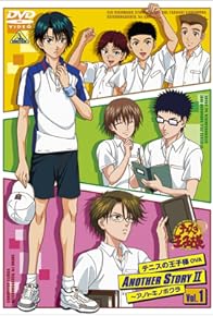 Primary photo for Tennis no Ouji-sama OVA Another Story II ~Ano Toki no Bokura