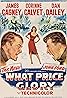 What Price Glory (1952) Poster