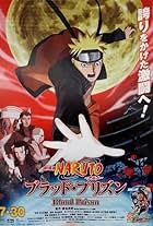 Gekijouban Naruto: Buraddo purizun