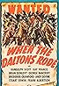 When the Daltons Rode (1940) Poster