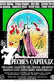 Les sept péchés capitaux (1952)