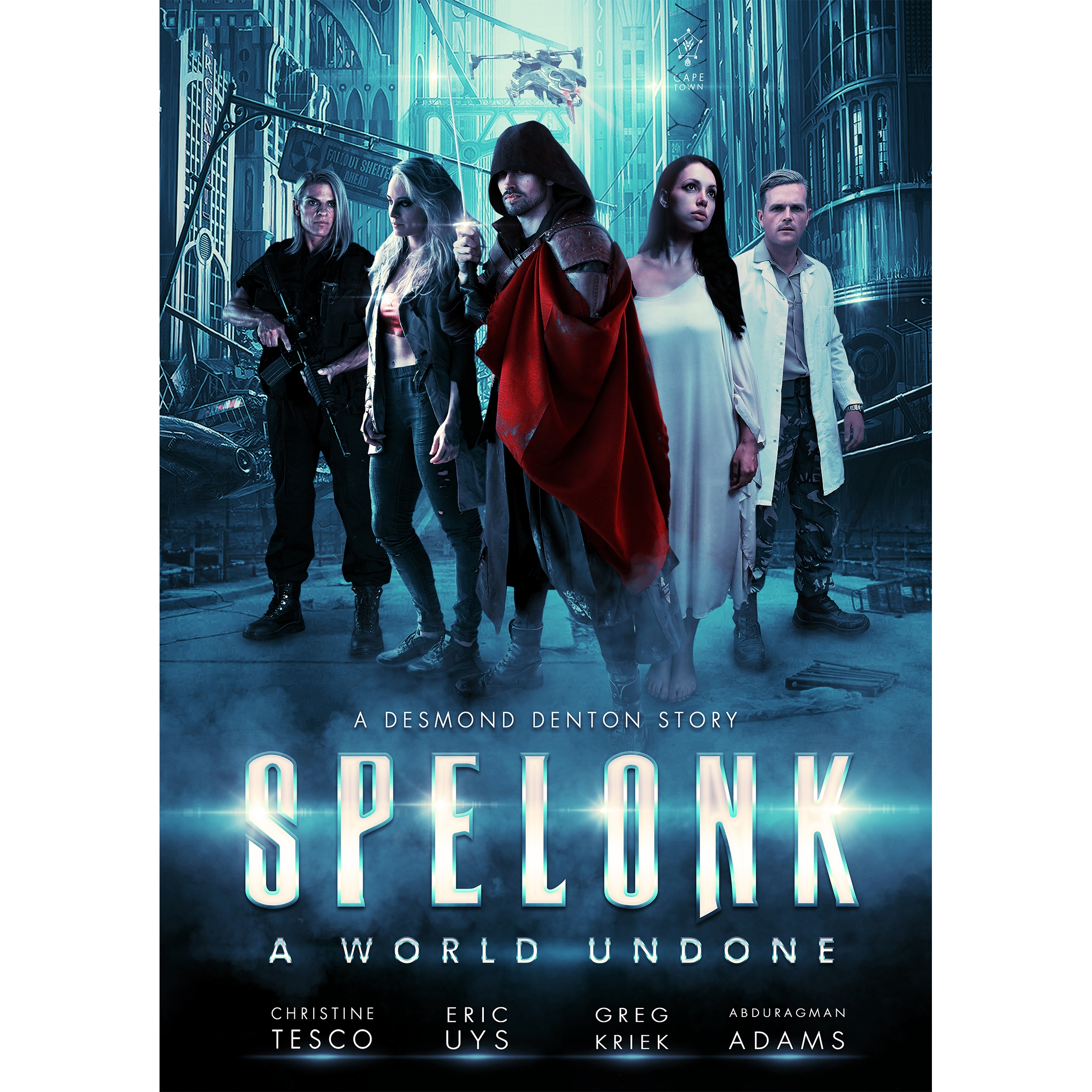 Spelonk (2024)