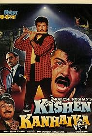 Kishen Kanhaiya (1990)