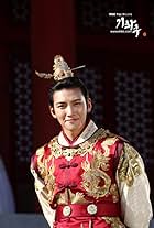 The Empress Ki