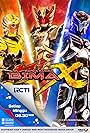 Satria Garuda: Bima-X (2014)