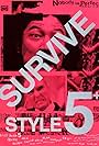 Survive Style 5+ (2004)