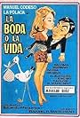 La boda o la vida (1974)