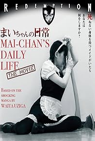 Primary photo for Mai-chan no nichijô