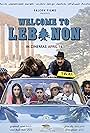 Wissam Sabbagh and May Sayegh in Welcome to Lebanon (2020)