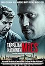 Tappajan näköinen mies (2016)