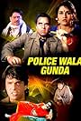 Policewala Gunda (1995)