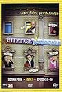 Bitange i princeze (2005)