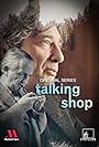 MasterClass: Talking Shop (2022)