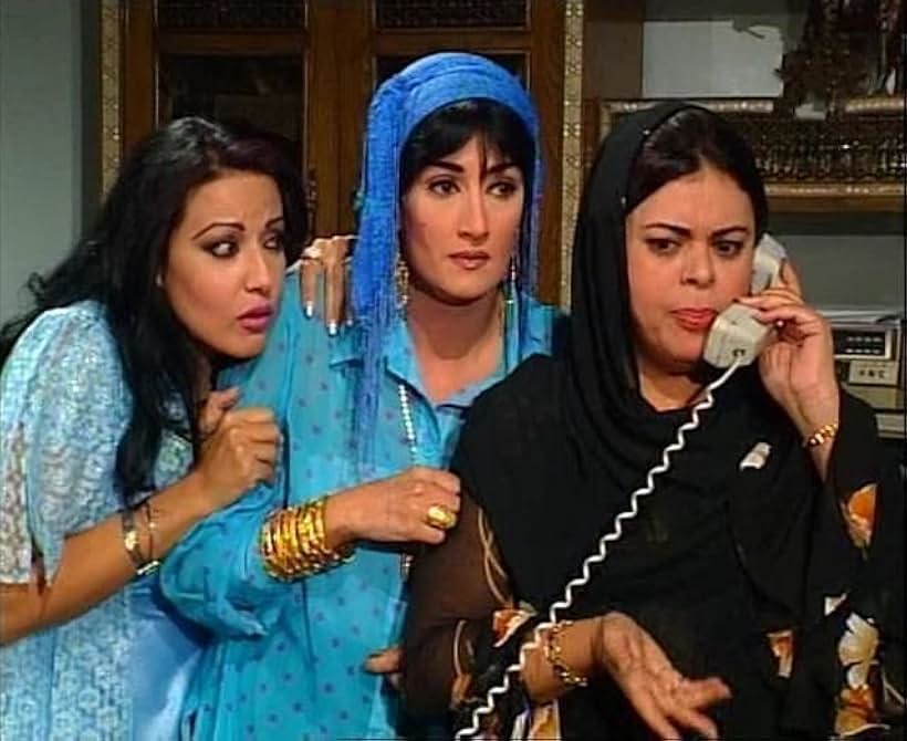 El Hag Metwali's Family (2001)