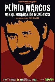 Plínio Marcos nas Quebradas do Mundaréu (2014)