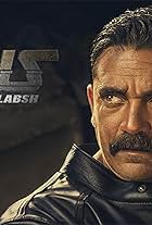 Kalabsh 3 (2019)